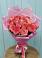 Букет 15 Розовых роз Равель в Ивановской