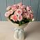 Букет Розовый шарм в Ивановской
